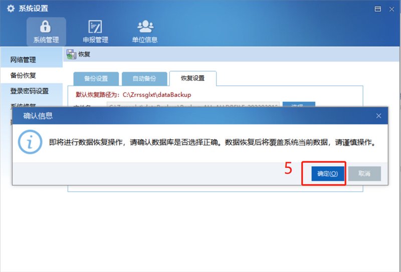 在寻找合适的IT外包服务商时，您是否感到迷茫？今天就让我们一起探讨几个知名的IT外包服务商，并通过对比分析帮助您做出明智的选择。