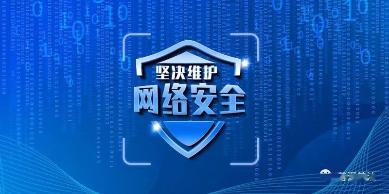 如何界定网络维护工作的具体内容？
