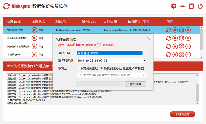 系统集成项目管理考试，究竟考什么？带你一探究竟！