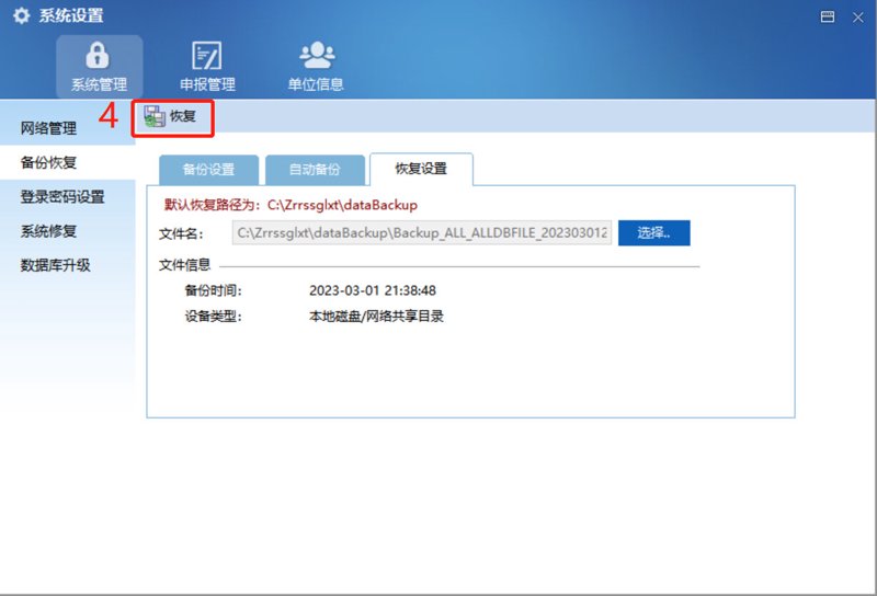 面对日益复杂的IT环境，许多企业选择将部分或全部的IT运维工作外包给专业服务商。那么，市场上都有哪些知名的IT外包服务商呢？让我们一起来看看吧。