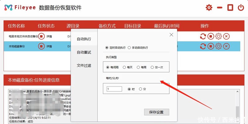 在信息技术飞速发展的今天，桌面运维并不是一件可有可无的工作。许多人可能认为它只是一个简单的技术支持角色，但实际上，它在企业信息化管理中扮演着不可或缺的角色。